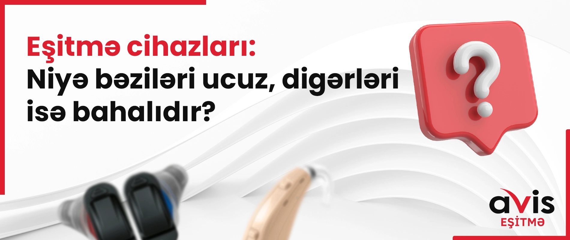 Eşitmə cihazları – Bahalı və ucuz modellər arasındakı fərqlər.